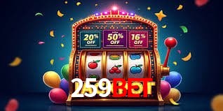 Login Seguro 259bet